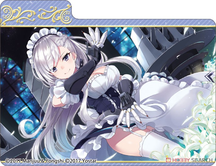 キャラクターデッキケースMAX NEO アズールレーン 「ベルファスト」 ウェディングVer. (カードサプライ) 商品画像4