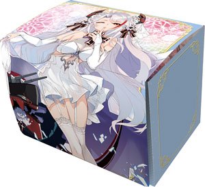Character Deck Case Max Neo Azur Lane [Prinz Eugen] Wedding Ver. (Card Supplies)