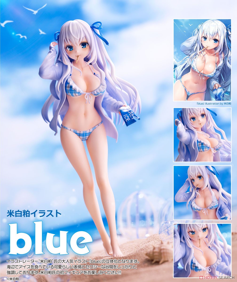 Kasu Komeshiro Illustration [Blue] (PVC Figure) Item picture8