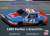 NASCAR `83 優勝車 ポンティアック グランプリ 「リチャード・ペティ」 (プラモデル) パッケージ1