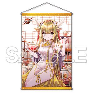 [Tenka Hyakken] Goou Yoshimitsu B2 Tapestry (Anime Toy)