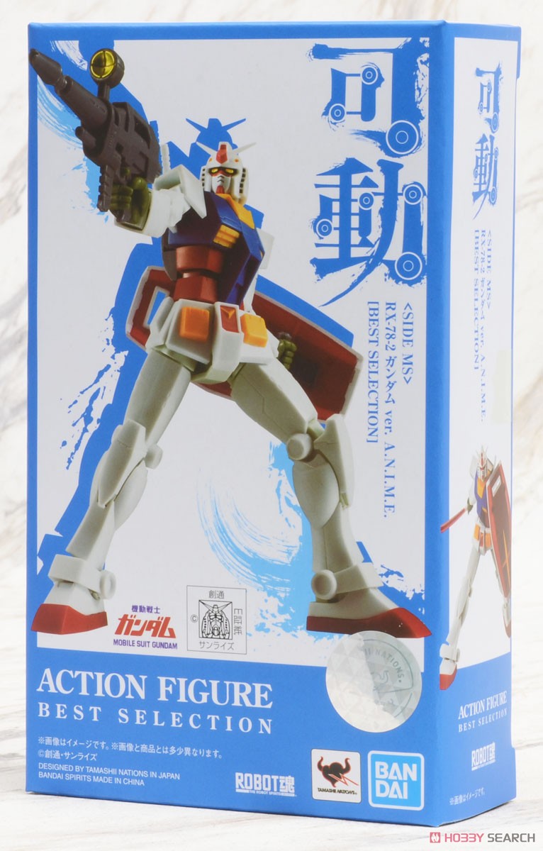ROBOT魂 ＜ SIDE MS ＞ RX-78-2 ガンダム ver. A.N.I.M.E. [BEST SELECTION] (完成品) パッケージ1