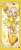 Ojamajo Doremi Life Size Tapestry Momoko Asuka (Anime Toy) Item picture1