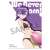 We Never Learn! Especially Illustrated Clear File Asumi Kominami Swimwear Ver. (Anime Toy) Item picture1