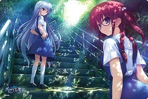 Bushiroad Rubber Mat Collection Vol.578 Grisaia no Kajitsu [Kazuki & Amane (Angelic Howl)] (Card Supplies)