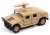 M1045 Humvee Armament Carrier (Tan) (Diecast Car) Item picture1