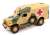 WWII Dodge WC54 Ambulance (Tan Camouflage) (Diecast Car) Item picture1