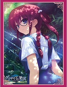 Bushiroad Sleeve Collection HG Vol.2399 Grisaia no Kajitsu [Amane Suou (Angelic Howl)] (Card Sleeve)
