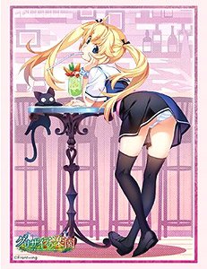 Bushiroad Sleeve Collection HG Vol.2400 Grisaia no Kajitsu [Michiru Matsushima & Nyanmer] (Card Sleeve)