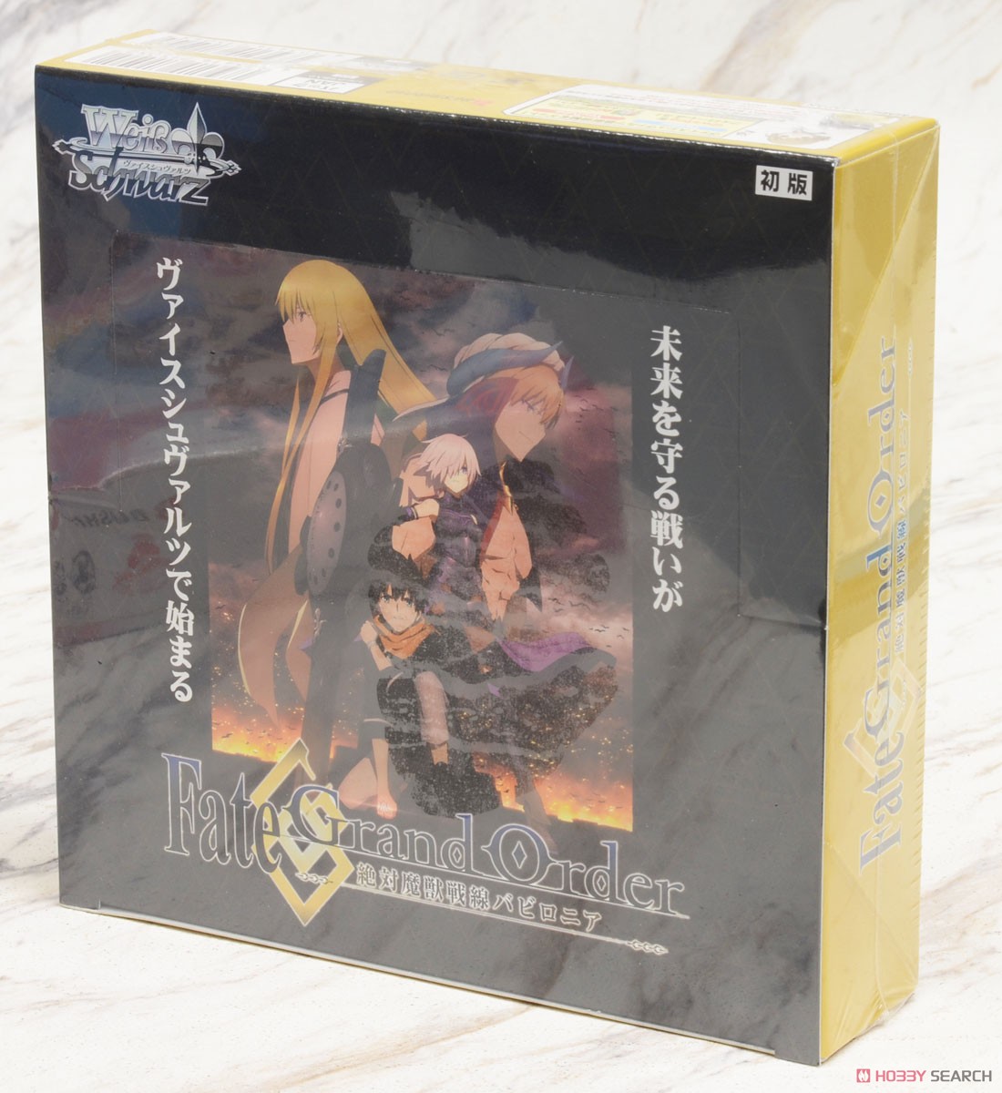 Weiss Schwarz Booster Pack Fate/Grand Order - Absolute Demon Battlefront: Babylonia (Trading Cards) Package1