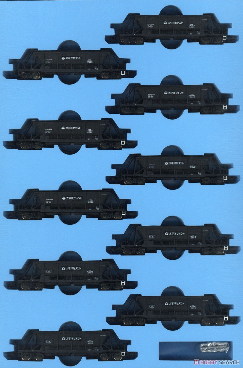 ホキ10000 太平洋セメント 石炭用 10両セット (10両セット) (鉄道模型) 商品画像1