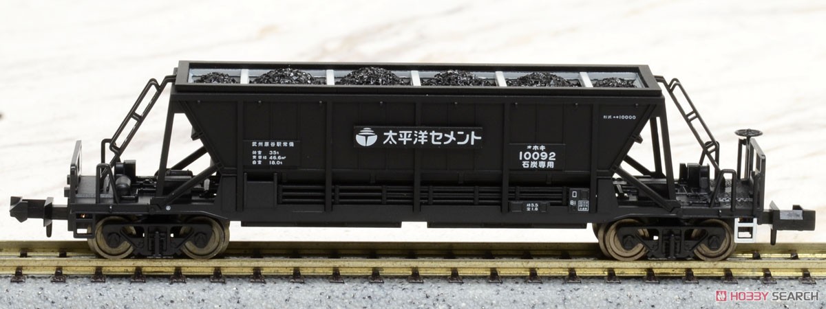 ホキ10000 太平洋セメント 石炭用 10両セット (10両セット) (鉄道模型) 商品画像6