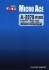 HOKI10000 Taiheiyo Cement for Coal, Ten Car Set (10-Car Set) (Model Train) パッケージ1 Thumbnail