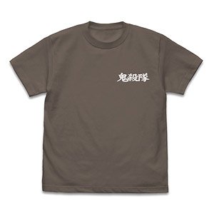 鬼滅の刃 鬼殺隊 隠 Tシャツ CHARCOAL M (キャラクターグッズ)