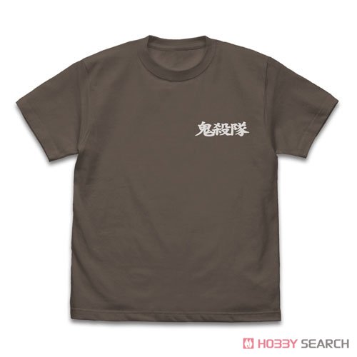 Demon Slayer: Kimetsu no Yaiba Demon Slaying Corps Kakushi T-Shirt Charcoal XL (Anime Toy) Item picture1