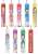 If My Favorite Pop Idol Made It to the Budokan, I Would Die Vinyl Chloride Strap (Set of 8) (Anime Toy) Item picture1