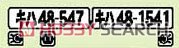 キハ48 びゅうコースター 「風っこ」 夏姿 2両セット (2両セット) (鉄道模型) その他の画像2