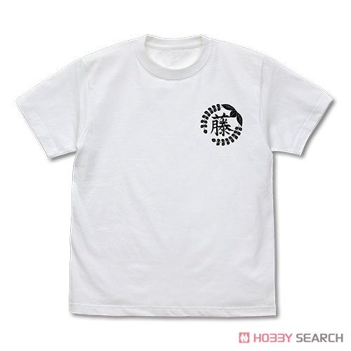 鬼滅の刃 藤の花の家紋 Tシャツ WHITE L (キャラクターグッズ) 商品画像1