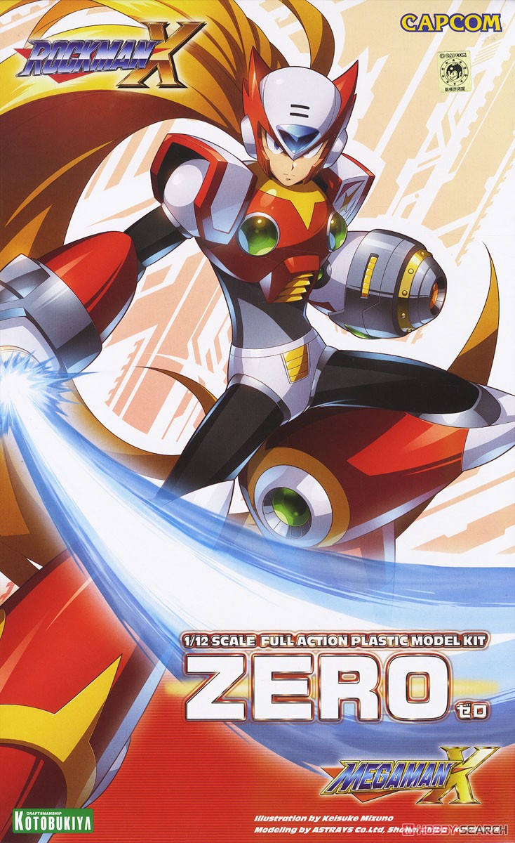 Mega Man X Zero (Plastic model) Package1