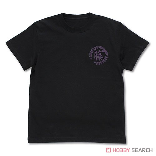 鬼滅の刃 藤の花の家紋 Tシャツ BLACK XL (キャラクターグッズ) 商品画像1