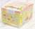 Sumikkogurashi Supermarket (Set of 8) (Anime Toy) Package1