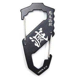 Demon Slayer: Kimetsu no Yaiba Demon Slaying Corps Carabiner Type S Black (Anime Toy)