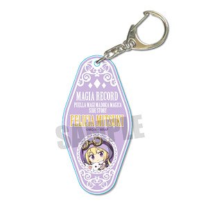 Gyugyutto Motel Key Ring Puella Magi Madoka Magica Side Story: Magia Record Felicia Mitsuki (Anime Toy)