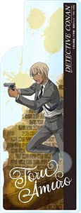 Detective Conan Chase! (Tracking) Series Chara Memo Board Toru Amuro (Anime Toy)