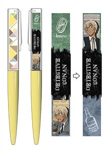 Detective Conan Floating Pen Toru Amuro (Anime Toy)