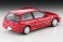 Diorama Collection64 #CarSnap02a Car Wash (Diecast Car) 商品画像10 Thumbnail
