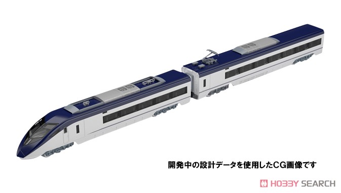 Keisei Electric Railway Type AE (Skyliner) Set (8-Car Set) (Model Train) Other picture2