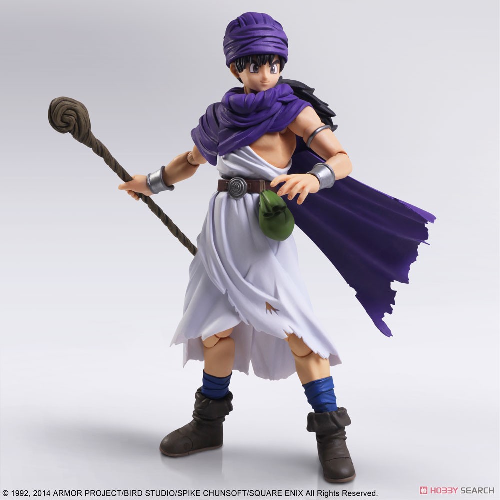 Dragon Quest V: Hand of the Heavenly Bride Bring Arts Hero (Completed) Item picture4