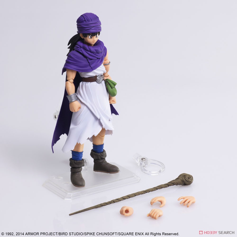 Dragon Quest V: Hand of the Heavenly Bride Bring Arts Hero (Completed) Item picture6