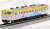 JR キハ40-1700形 ディーゼルカー (道北 流氷の恵み・道東 森の恵み) セット (2両セット) (鉄道模型) 商品画像2