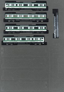 J.R. Commuter Train Series E233-7000 (Saikyo Line, Kawagoe Line) Standard Set (Basic 4-Car Set) (Model Train)