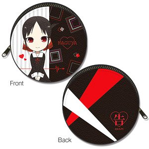 [Kaguya-sama: Love is War] Circle Leather Case Design 01 (Kaguya Shinomiya) (Anime Toy)