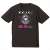 [Infinite Dendrogram] T-Shirt [Nemesis is the Best!] L (Anime Toy) Item picture3