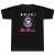 [Infinite Dendrogram] T-Shirt [Nemesis is the Best!] L (Anime Toy) Item picture1