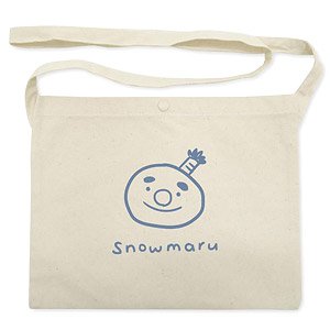 Chihayafuru3 Snowmaru Musette Natural (Anime Toy)