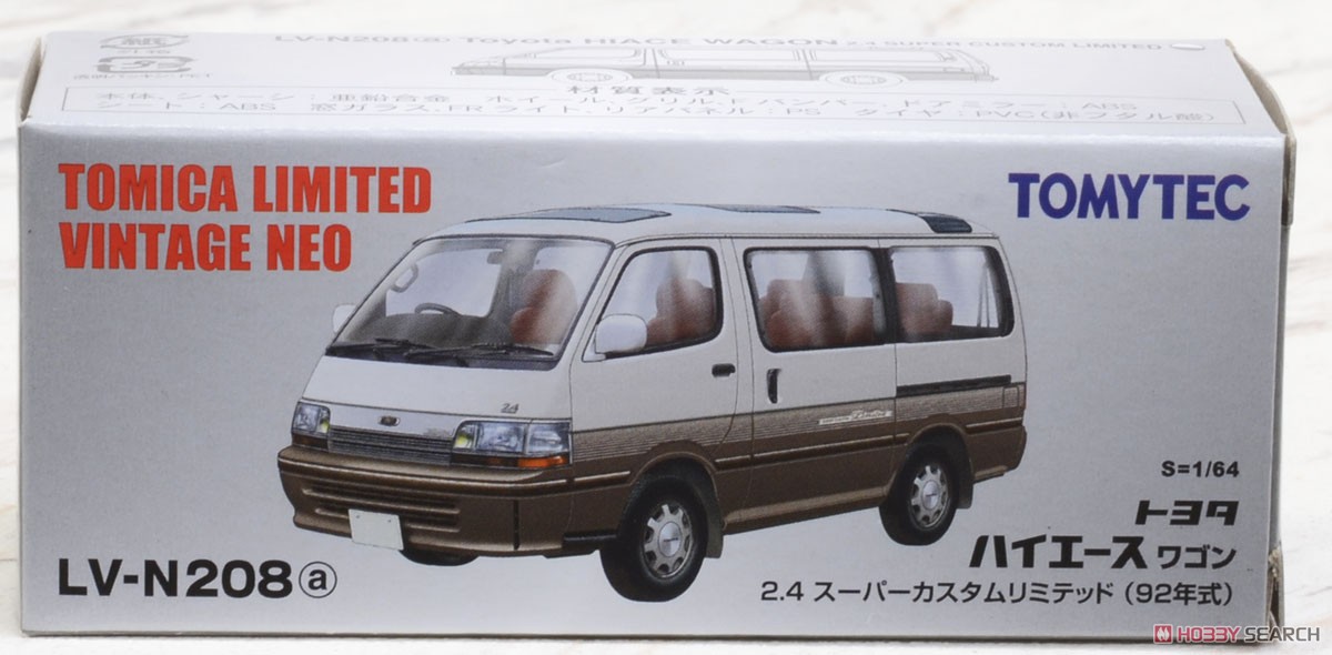 TLV-N208a Hiace Super Custom Limited (White/Brown) (Diecast Car) Package1