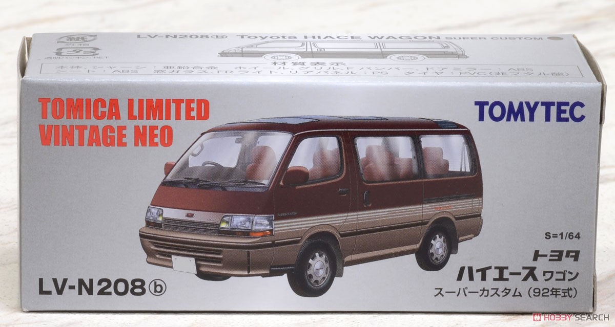 TLV-N208b Hiace Super Custom (DarkRed/Brown) (Diecast Car) Package1