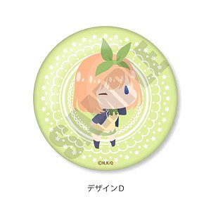 「五等分の花嫁」 3WAY缶バッジ POTE-D 中野四葉 (キャラクターグッズ)