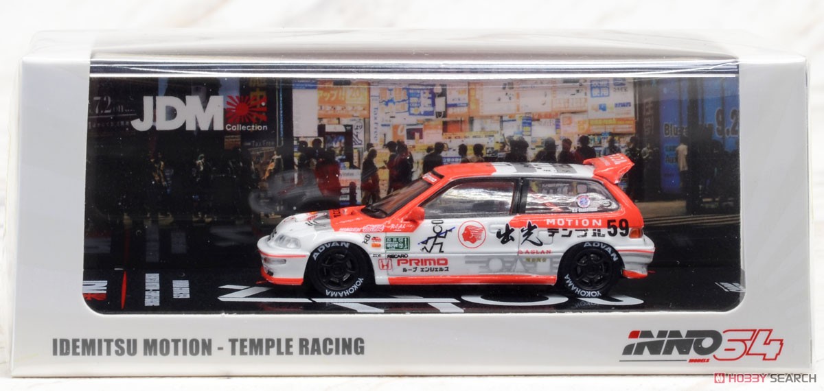 Honda シビック EF9 出光 MOTION TEMPLE RACING (ミニカー) パッケージ1