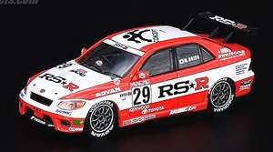 Toyota Altezza RS200 #29 Team RSR Macau Guia Race 2000 (Diecast Car)