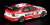 Toyota Altezza RS200 #29 Team RSR Macau Guia Race 2000 (Diecast Car) Item picture2