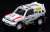 Mitsubishi Pajero Evolution #205 `PIAA` Paris - Dakar 1998 (Diecast Car) Item picture1
