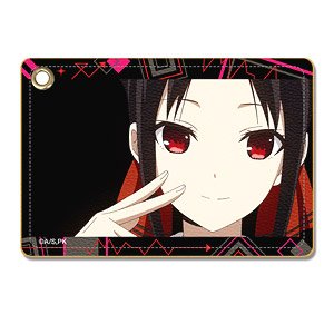 [Kaguya-sama: Love is War] Leather Pass Case Design 02 (Kaguya Shinomiya/B) (Anime Toy)