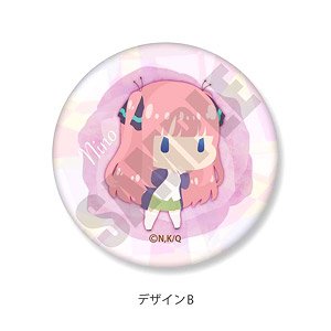 [The Quintessential Quintuplets] Magnet Clip Pote-B Nino Nakano (Anime Toy)