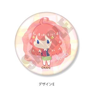 [The Quintessential Quintuplets] Magnet Clip Pote-E Itsuki Nakano (Anime Toy)