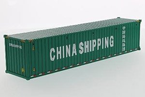 40` Dry Container China shipping (Green) (Diecast Car)